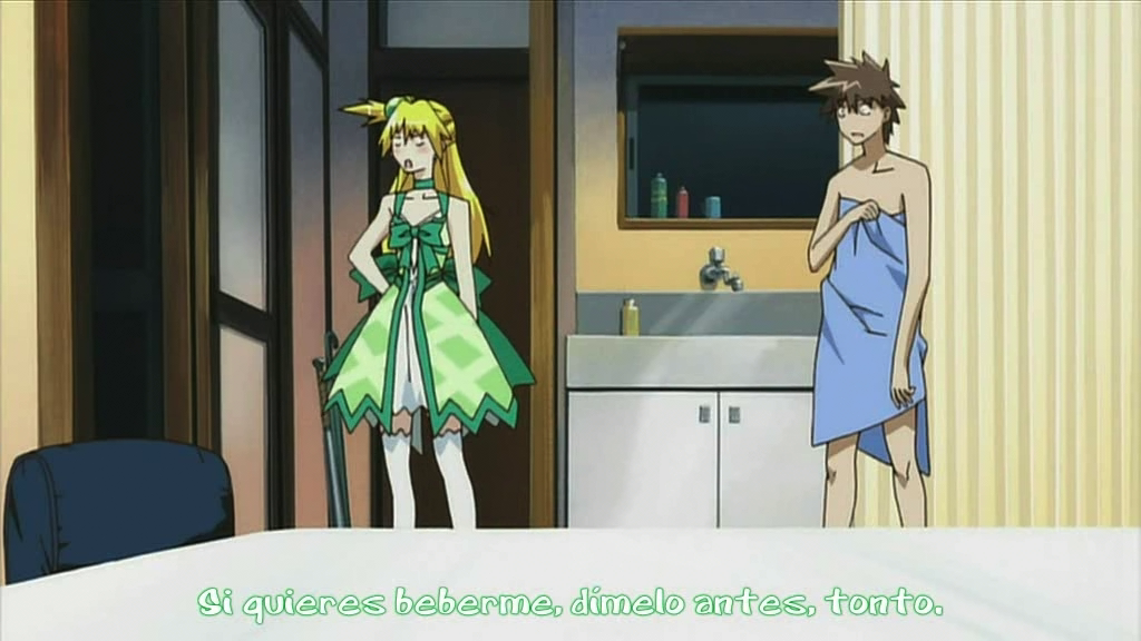 Akikan! (ECA-Fansub)